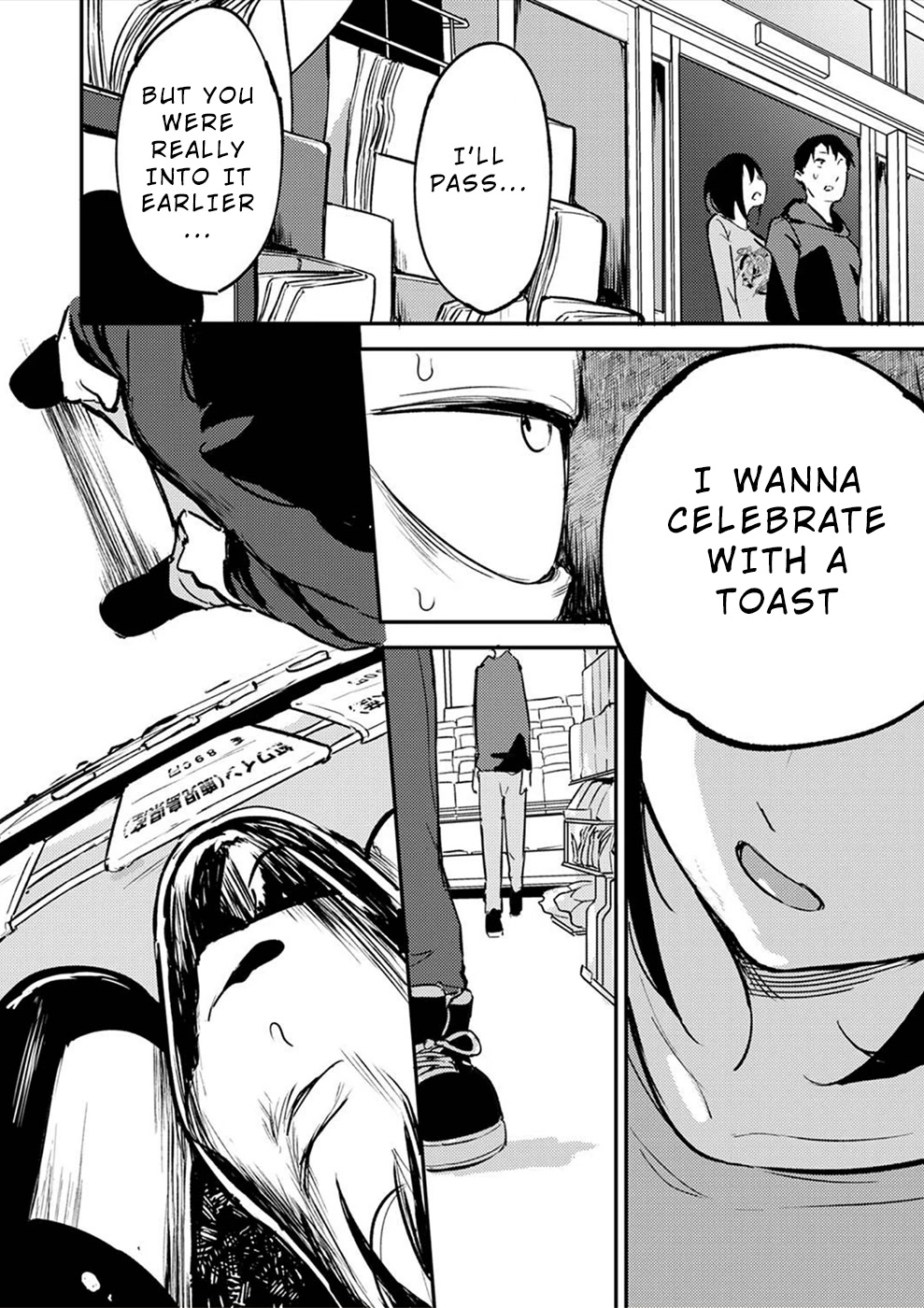 Watashi ga 15-sai de wa Nakunatte mo. Chapter 14 - Page 19