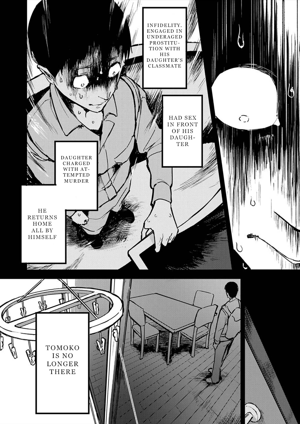 Watashi ga 15-sai de wa Nakunatte mo. Chapter 14 - Page 3