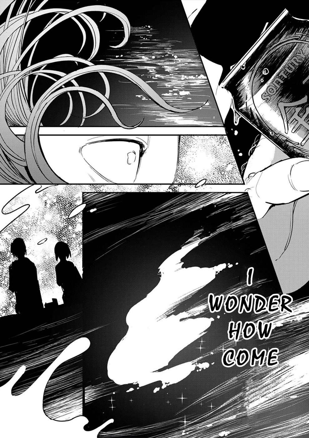 Watashi ga 15-sai de wa Nakunatte mo. Chapter 14 - Page 24