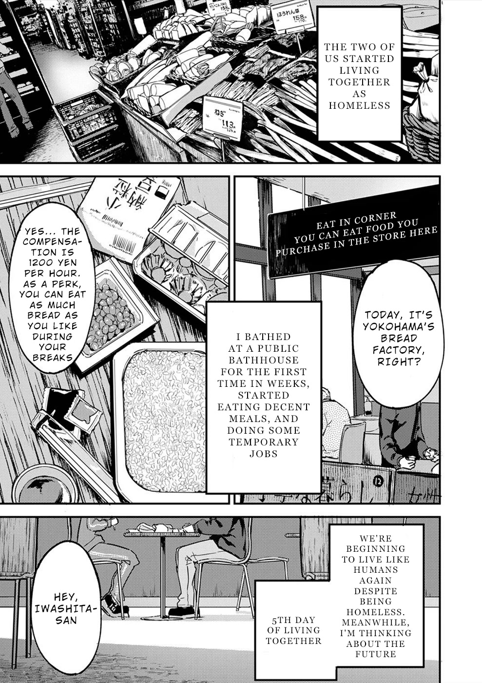 Watashi ga 15-sai de wa Nakunatte mo. Chapter 15 - Page 2