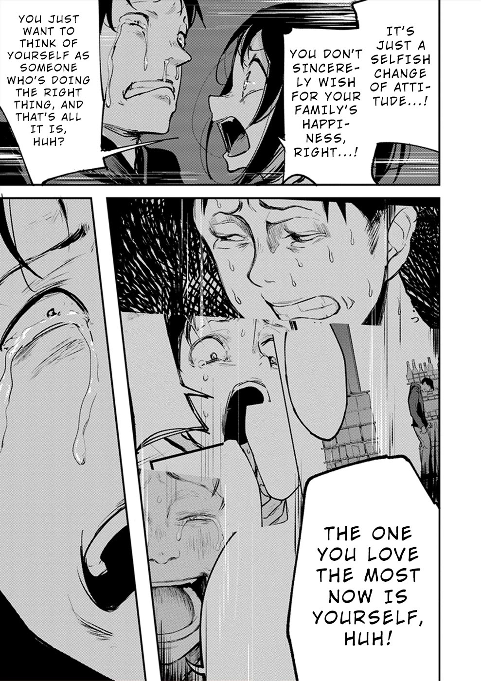 Watashi ga 15-sai de wa Nakunatte mo. Chapter 16 - Page 14
