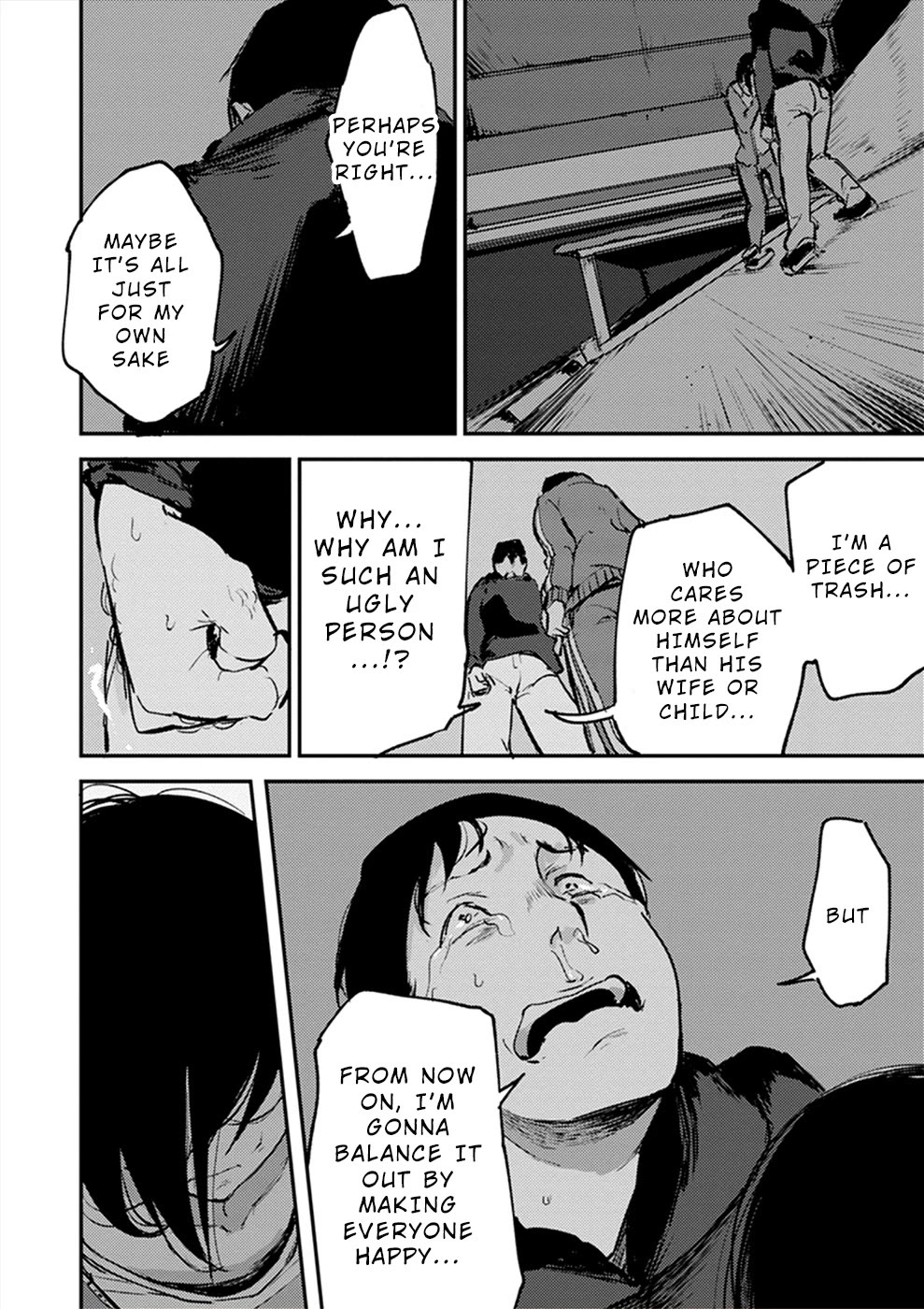Watashi ga 15-sai de wa Nakunatte mo. Chapter 16 - Page 15