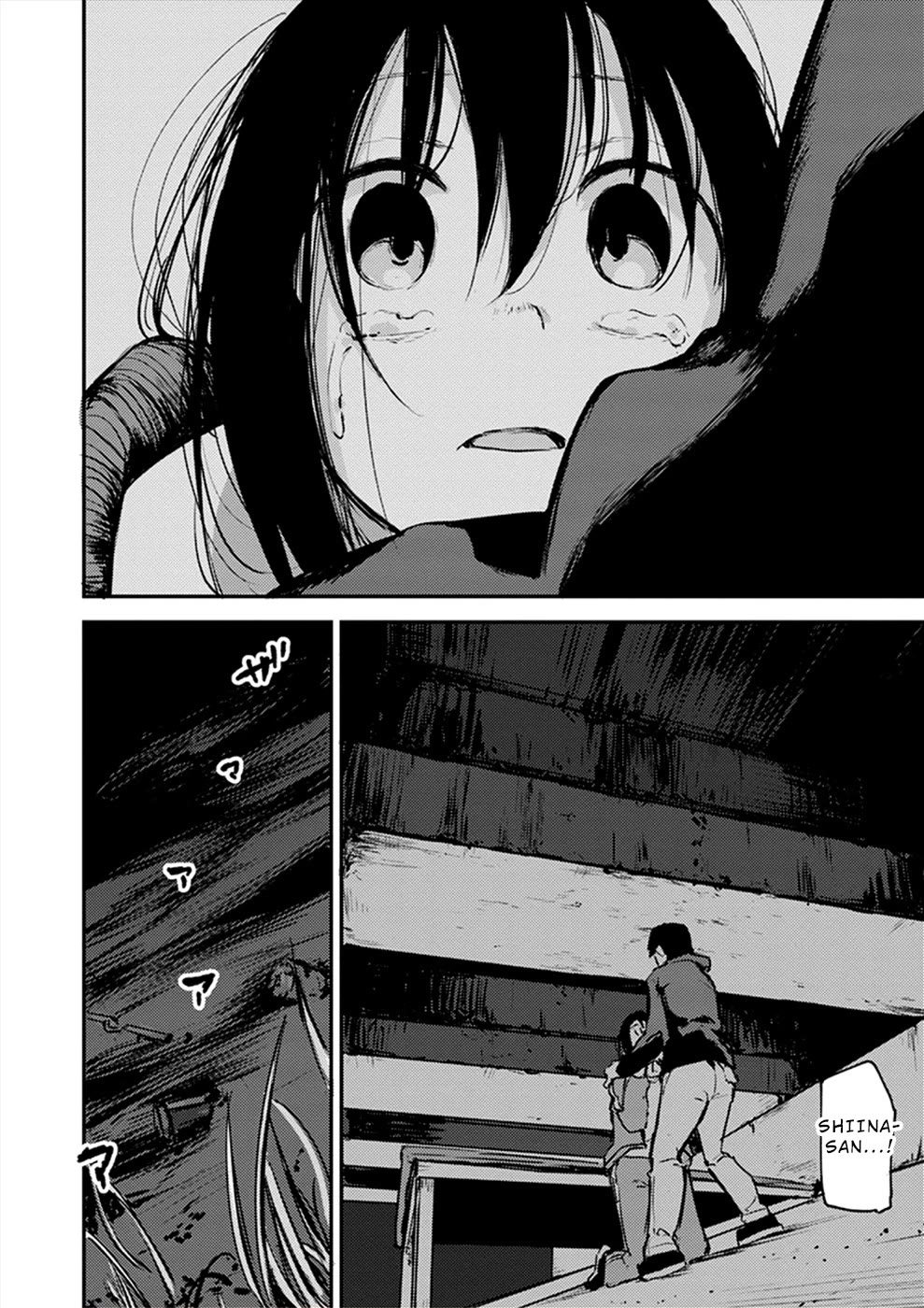 Watashi ga 15-sai de wa Nakunatte mo. Chapter 16 - Page 21
