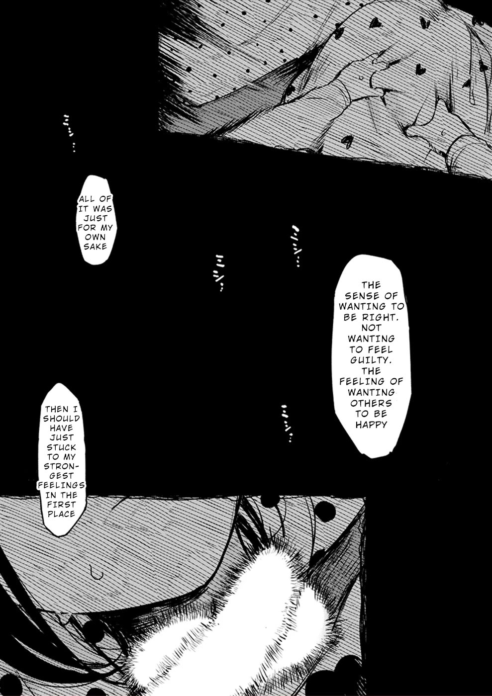 Watashi ga 15-sai de wa Nakunatte mo. Chapter 16 - Page 24