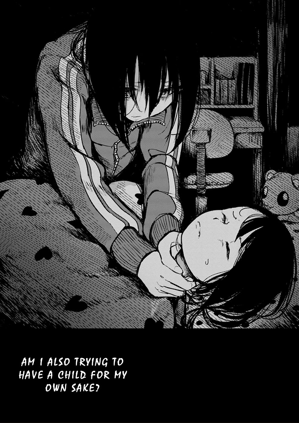Watashi ga 15-sai de wa Nakunatte mo. Chapter 16 - Page 25