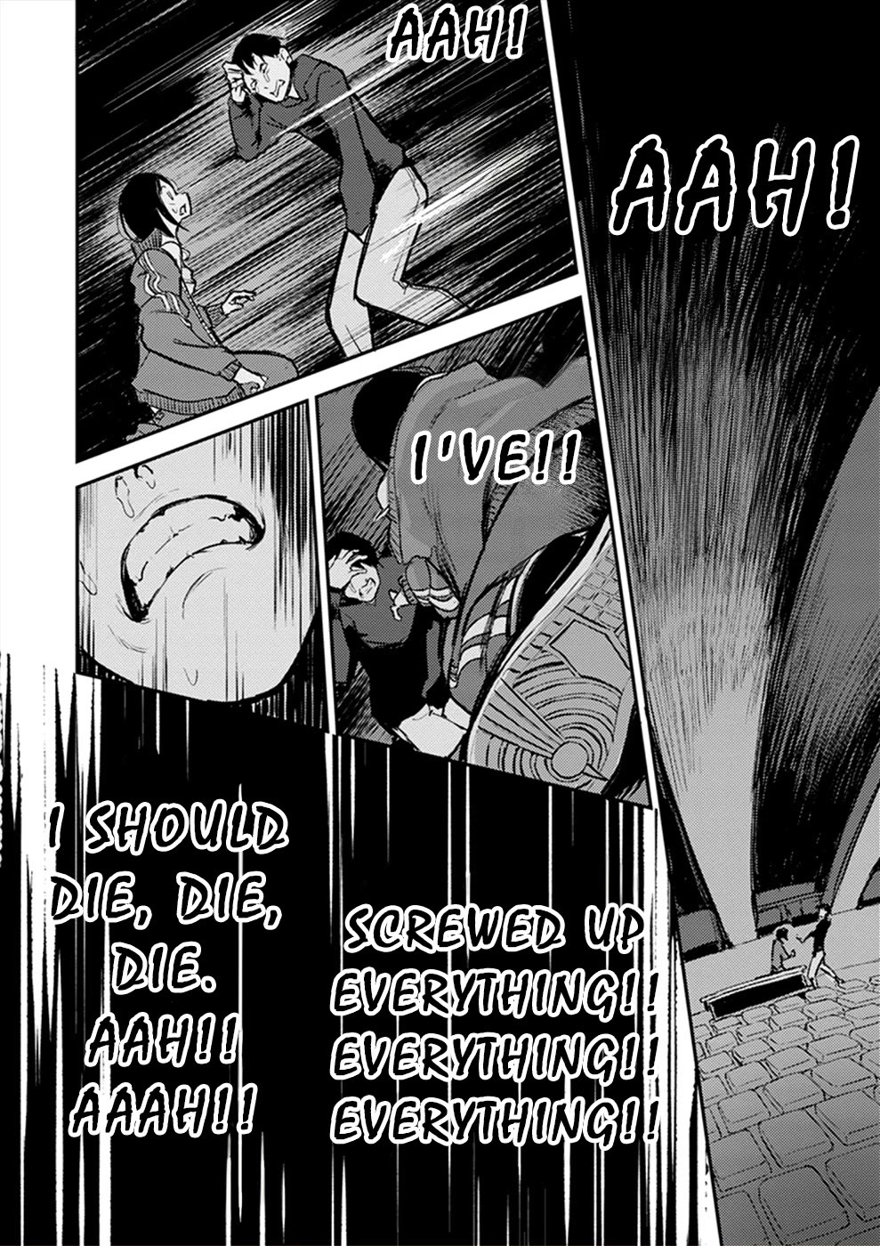 Watashi ga 15-sai de wa Nakunatte mo. Chapter 16 - Page 9
