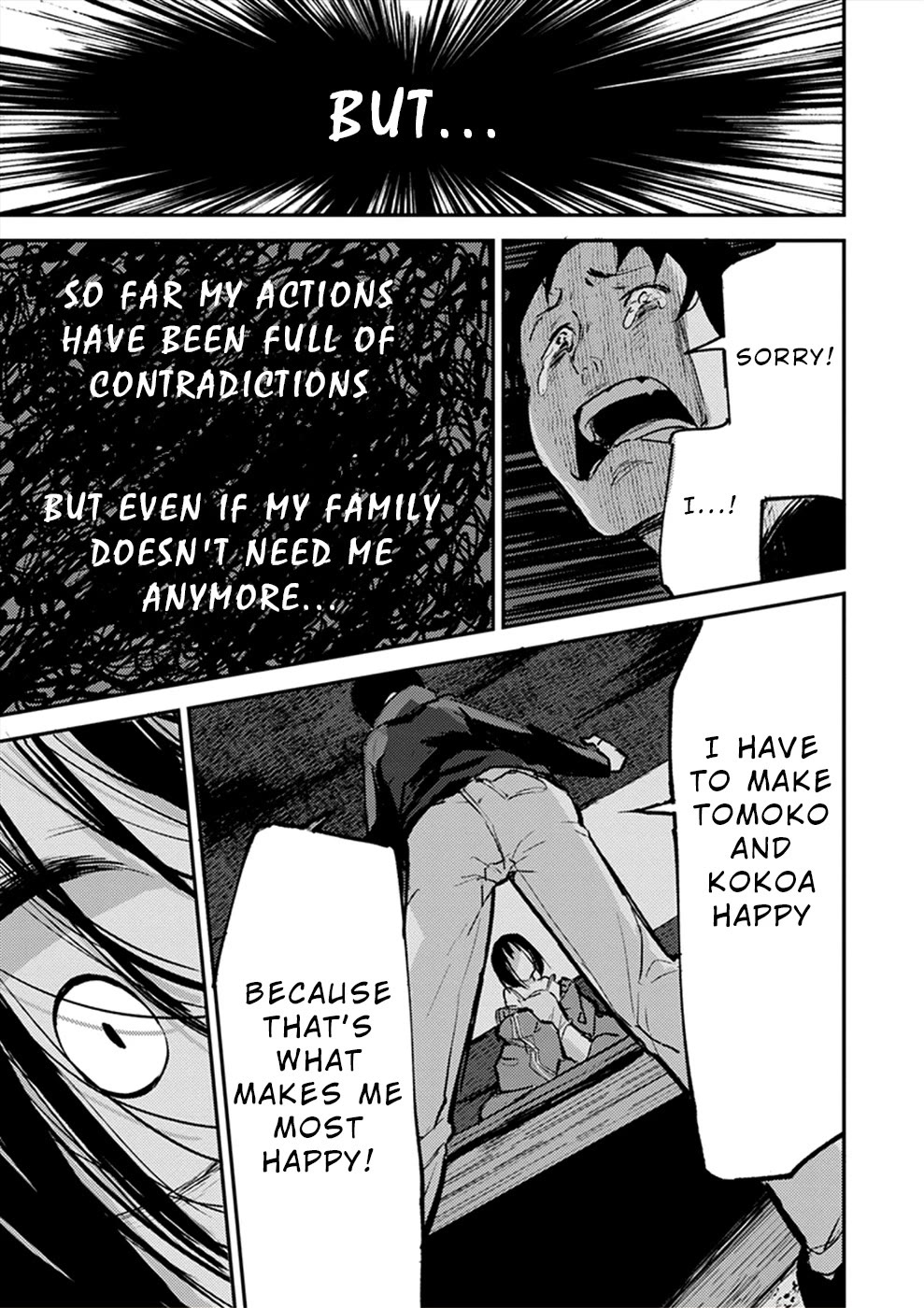 Watashi ga 15-sai de wa Nakunatte mo. Chapter 16 - Page 10