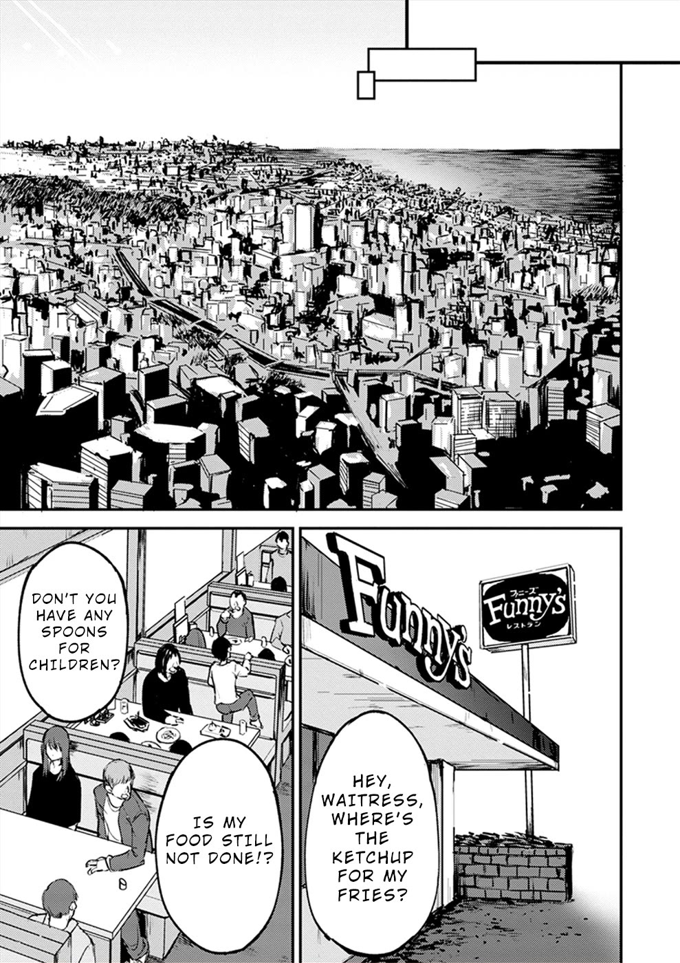 Watashi ga 15-sai de wa Nakunatte mo. Chapter 17 - Page 14