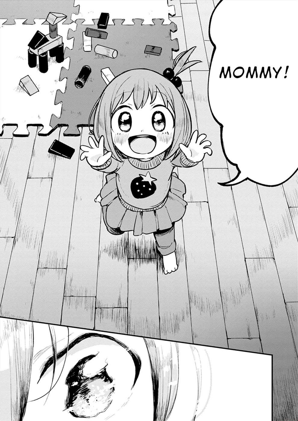 Watashi ga 15-sai de wa Nakunatte mo. Chapter 17 - Page 17