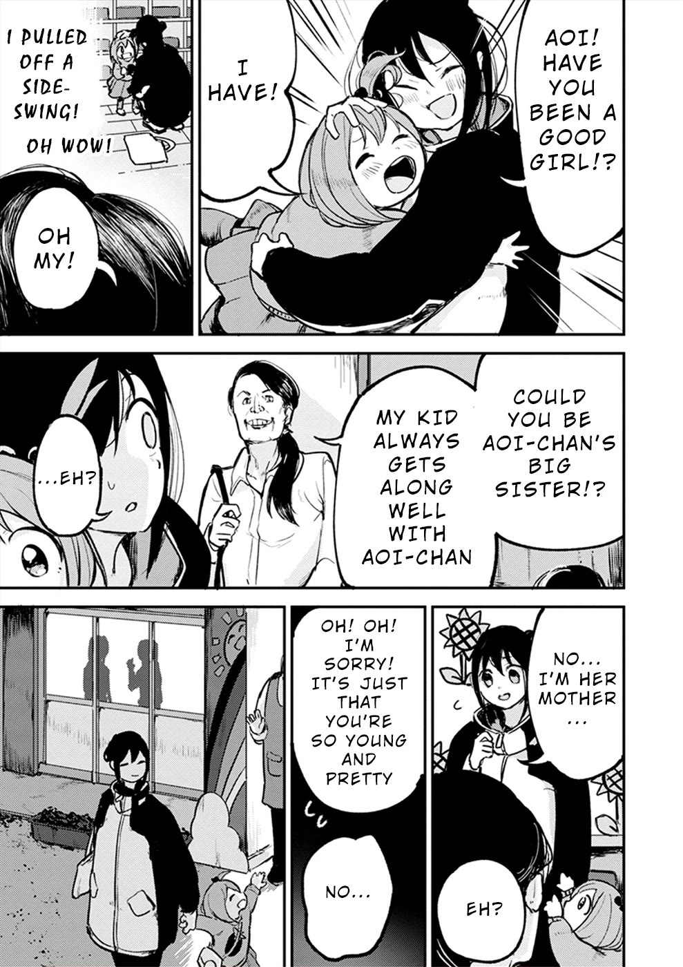 Watashi ga 15-sai de wa Nakunatte mo. Chapter 17 - Page 18