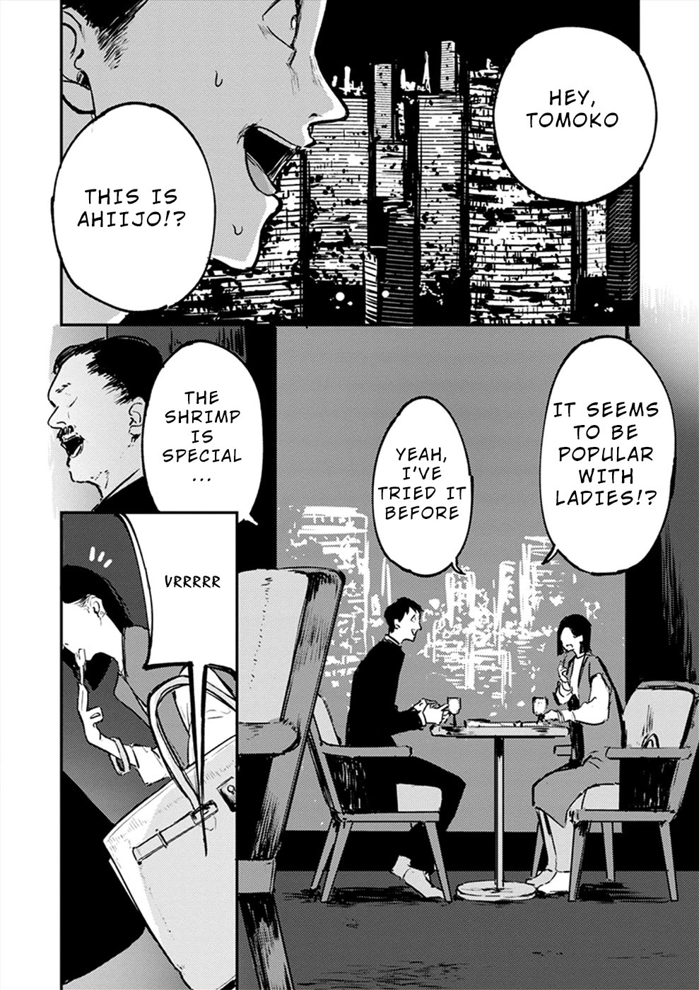 Watashi ga 15-sai de wa Nakunatte mo. Chapter 17 - Page 3