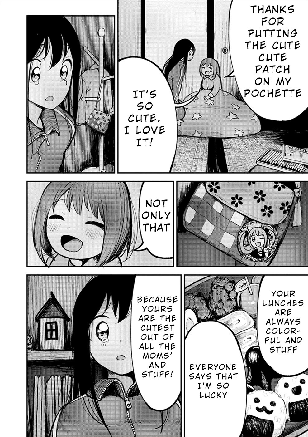 Watashi ga 15-sai de wa Nakunatte mo. Chapter 17 - Page 23