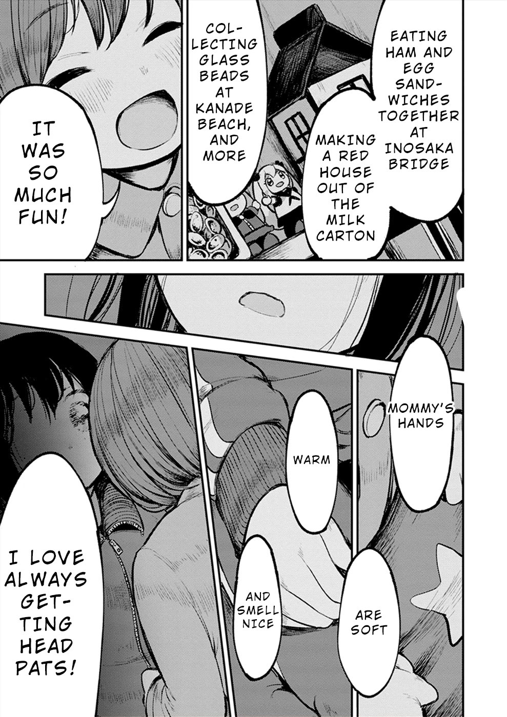 Watashi ga 15-sai de wa Nakunatte mo. Chapter 17 - Page 24