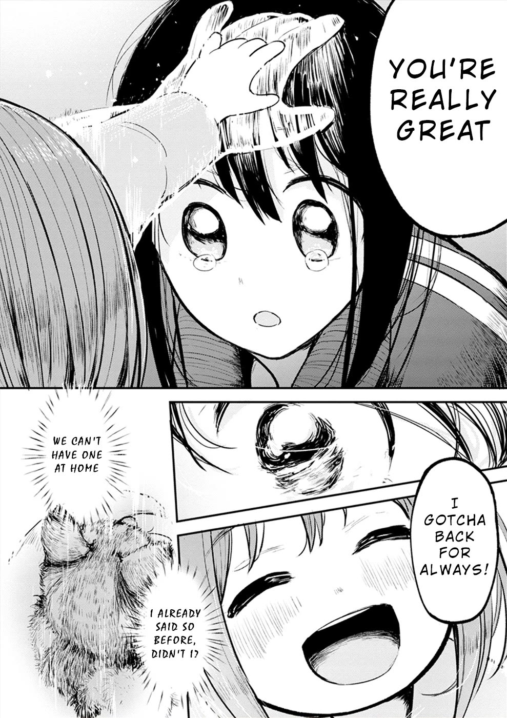 Watashi ga 15-sai de wa Nakunatte mo. Chapter 17 - Page 25