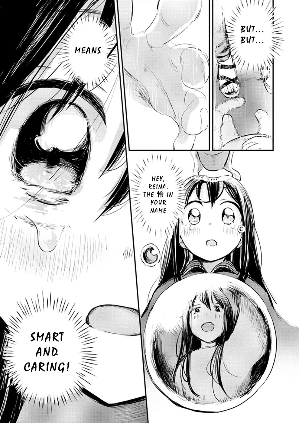 Watashi ga 15-sai de wa Nakunatte mo. Chapter 17 - Page 26
