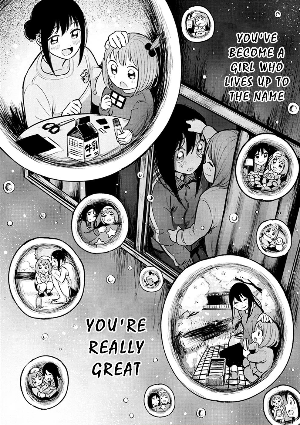Watashi ga 15-sai de wa Nakunatte mo. Chapter 17 - Page 27