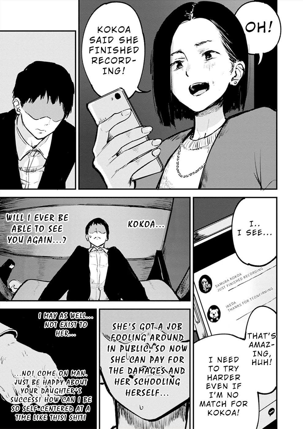 Watashi ga 15-sai de wa Nakunatte mo. Chapter 17 - Page 4