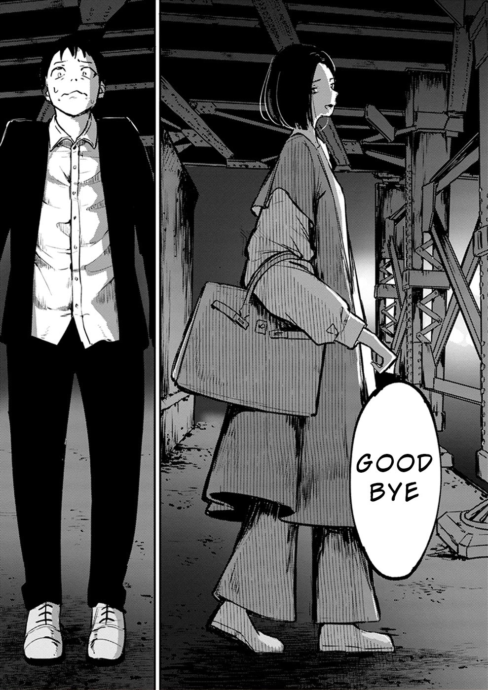 Watashi ga 15-sai de wa Nakunatte mo. Chapter 17 - Page 6