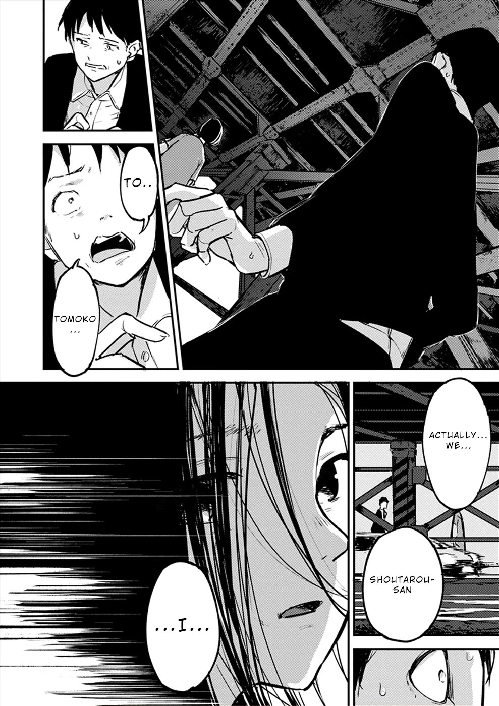 Watashi ga 15-sai de wa Nakunatte mo. Chapter 17 - Page 7