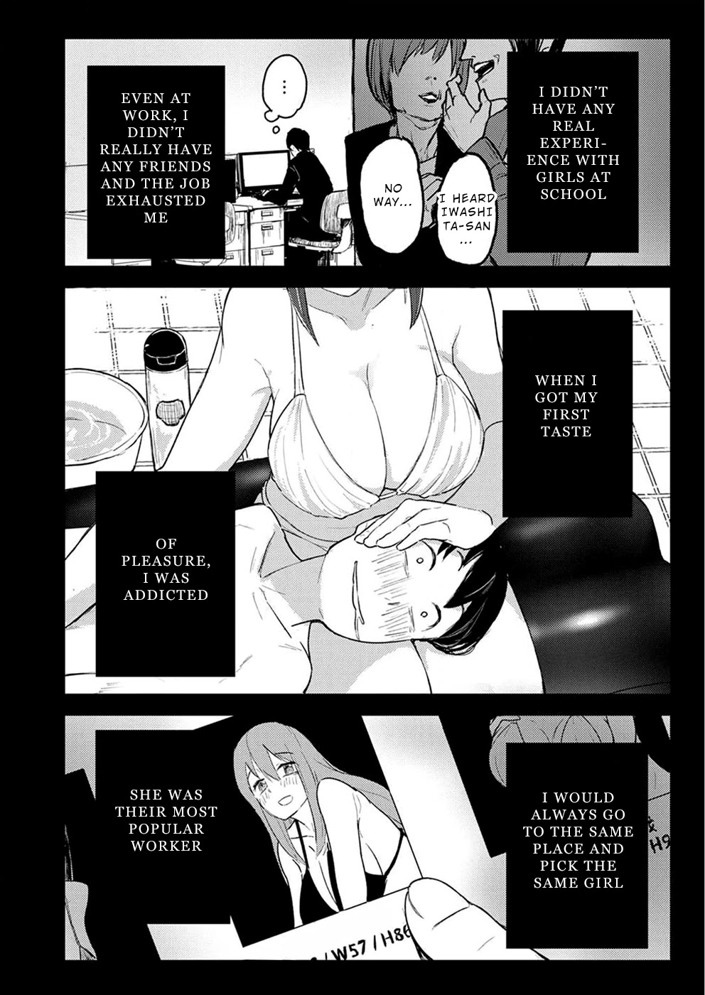 Watashi ga 15-sai de wa Nakunatte mo. Chapter 2 - Page 11