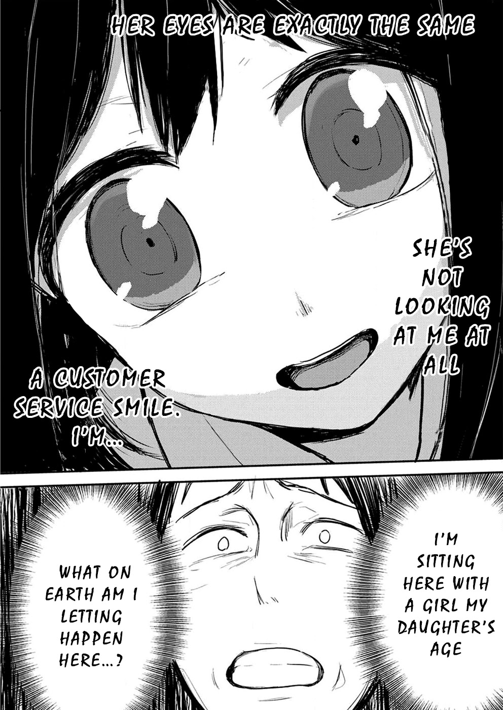 Watashi ga 15-sai de wa Nakunatte mo. Chapter 2 - Page 13