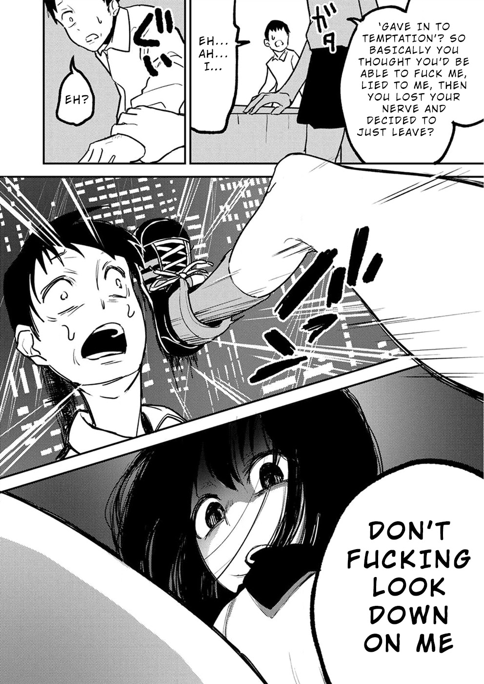 Watashi ga 15-sai de wa Nakunatte mo. Chapter 2 - Page 17