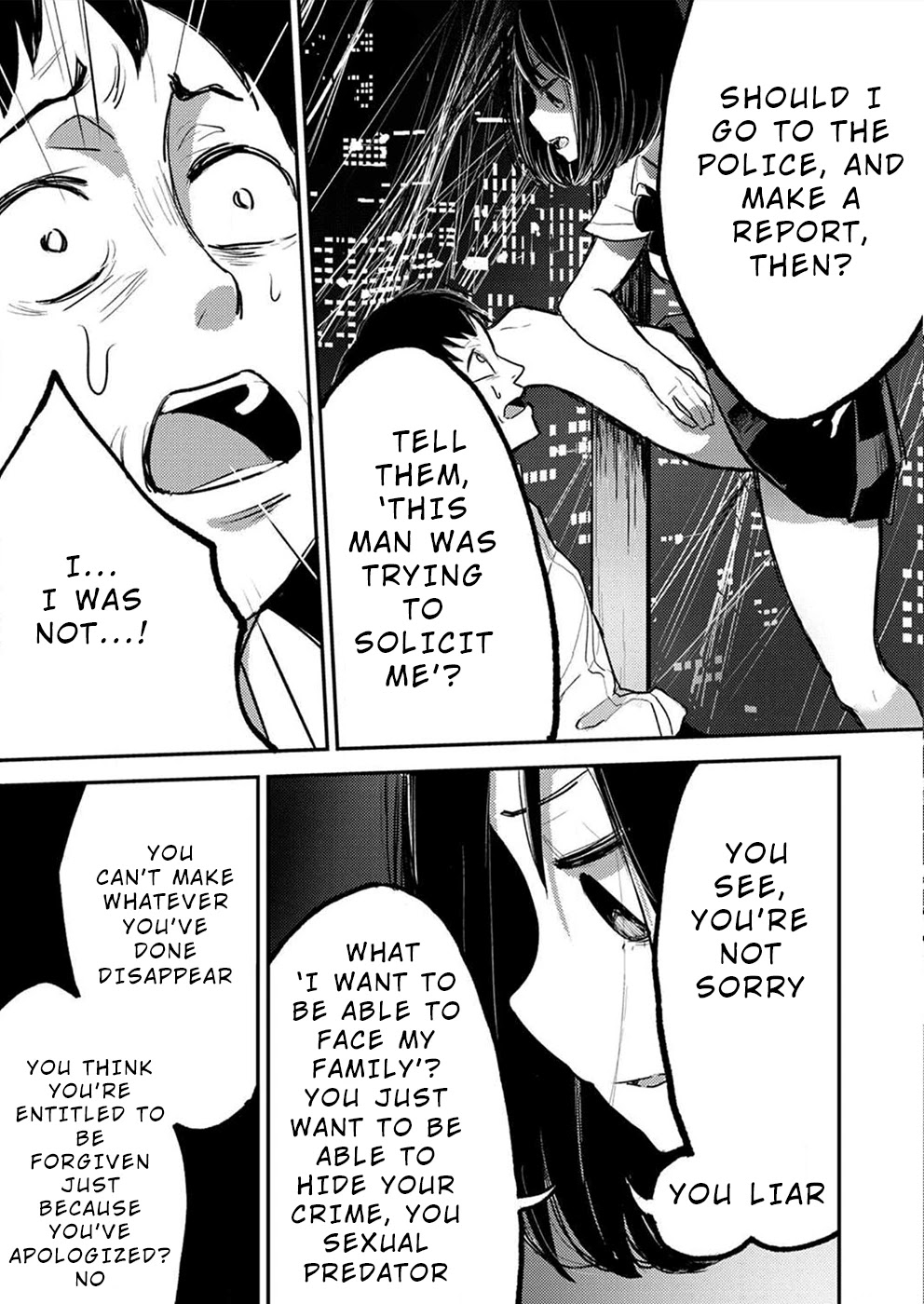 Watashi ga 15-sai de wa Nakunatte mo. Chapter 2 - Page 18