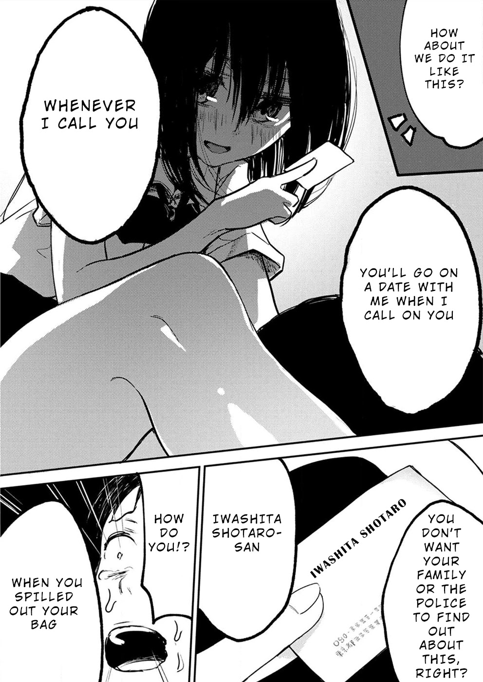 Watashi ga 15-sai de wa Nakunatte mo. Chapter 2 - Page 19