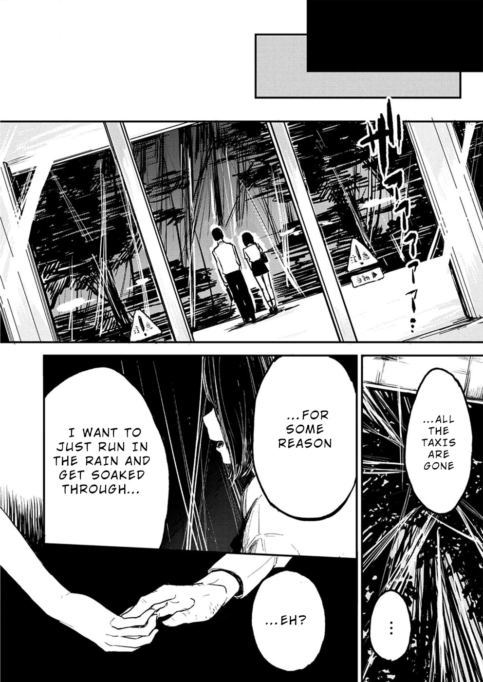 Watashi ga 15-sai de wa Nakunatte mo. Chapter 2 - Page 21
