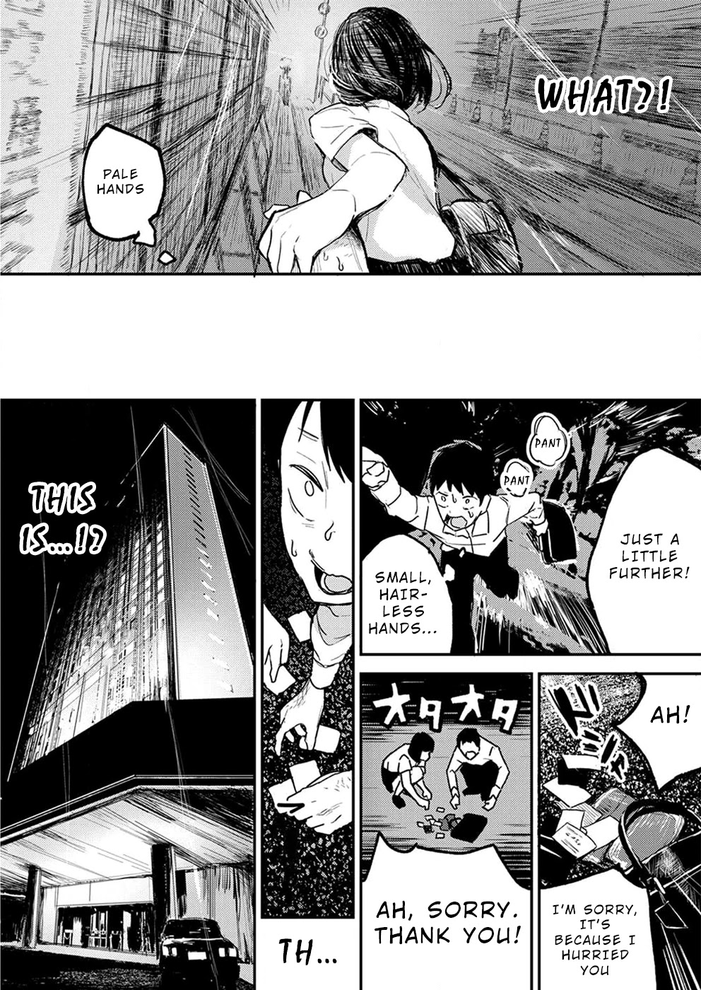 Watashi ga 15-sai de wa Nakunatte mo. Chapter 2 - Page 5