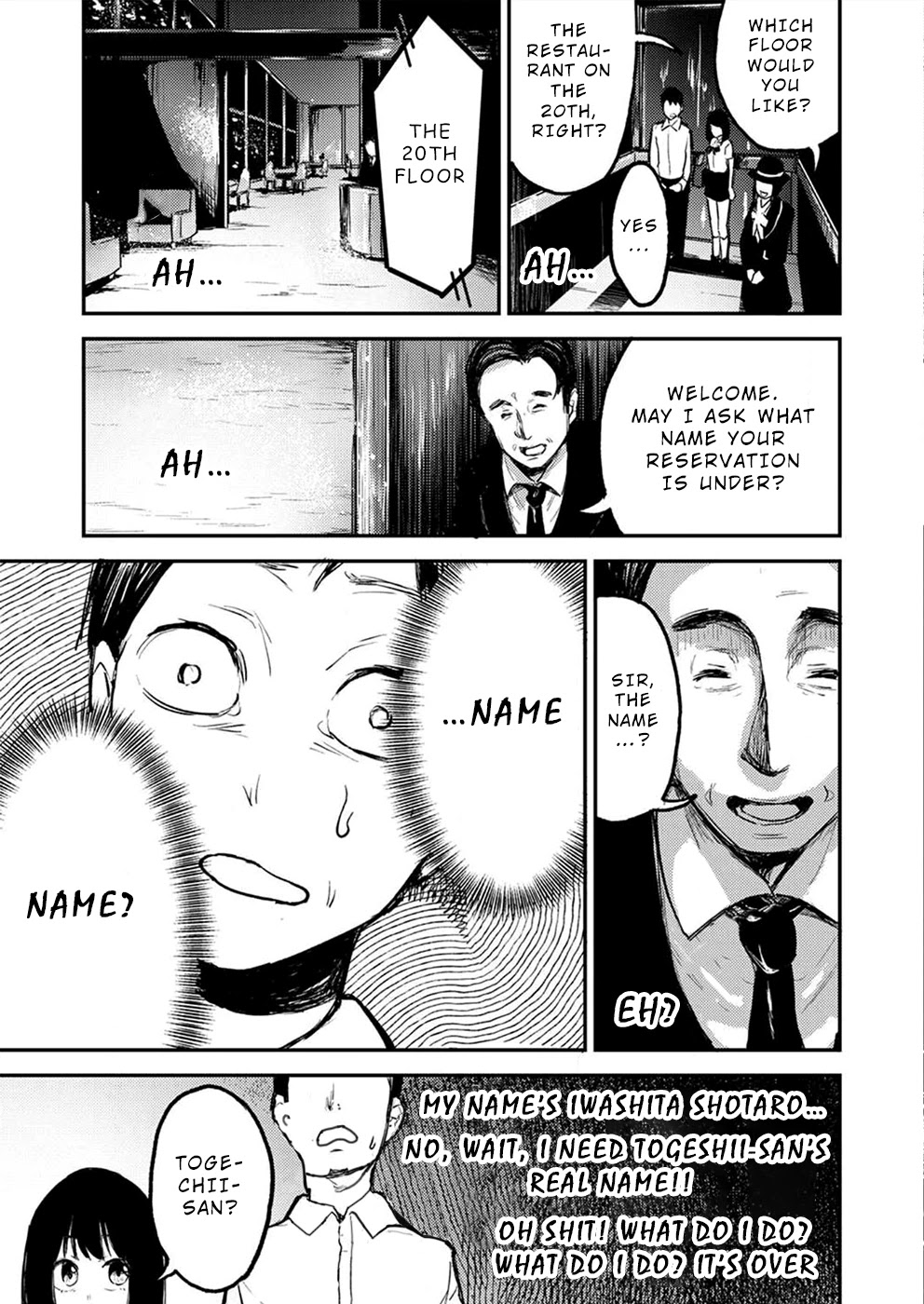 Watashi ga 15-sai de wa Nakunatte mo. Chapter 2 - Page 6