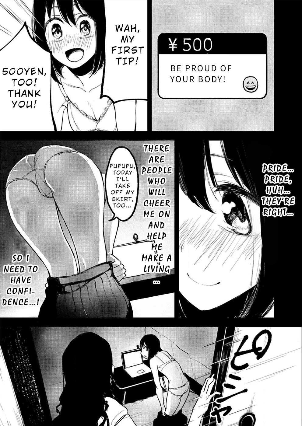 Watashi ga 15-sai de wa Nakunatte mo. Chapter 3 - Page 12