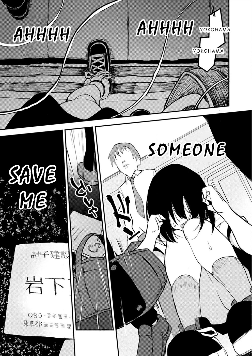 Watashi ga 15-sai de wa Nakunatte mo. Chapter 3 - Page 16