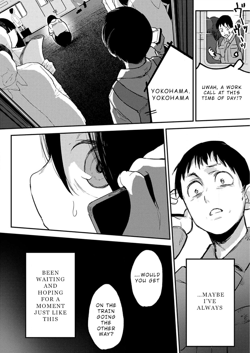 Watashi ga 15-sai de wa Nakunatte mo. Chapter 3 - Page 17