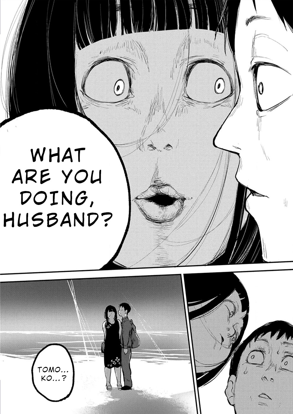 Watashi ga 15-sai de wa Nakunatte mo. Chapter 3 - Page 25