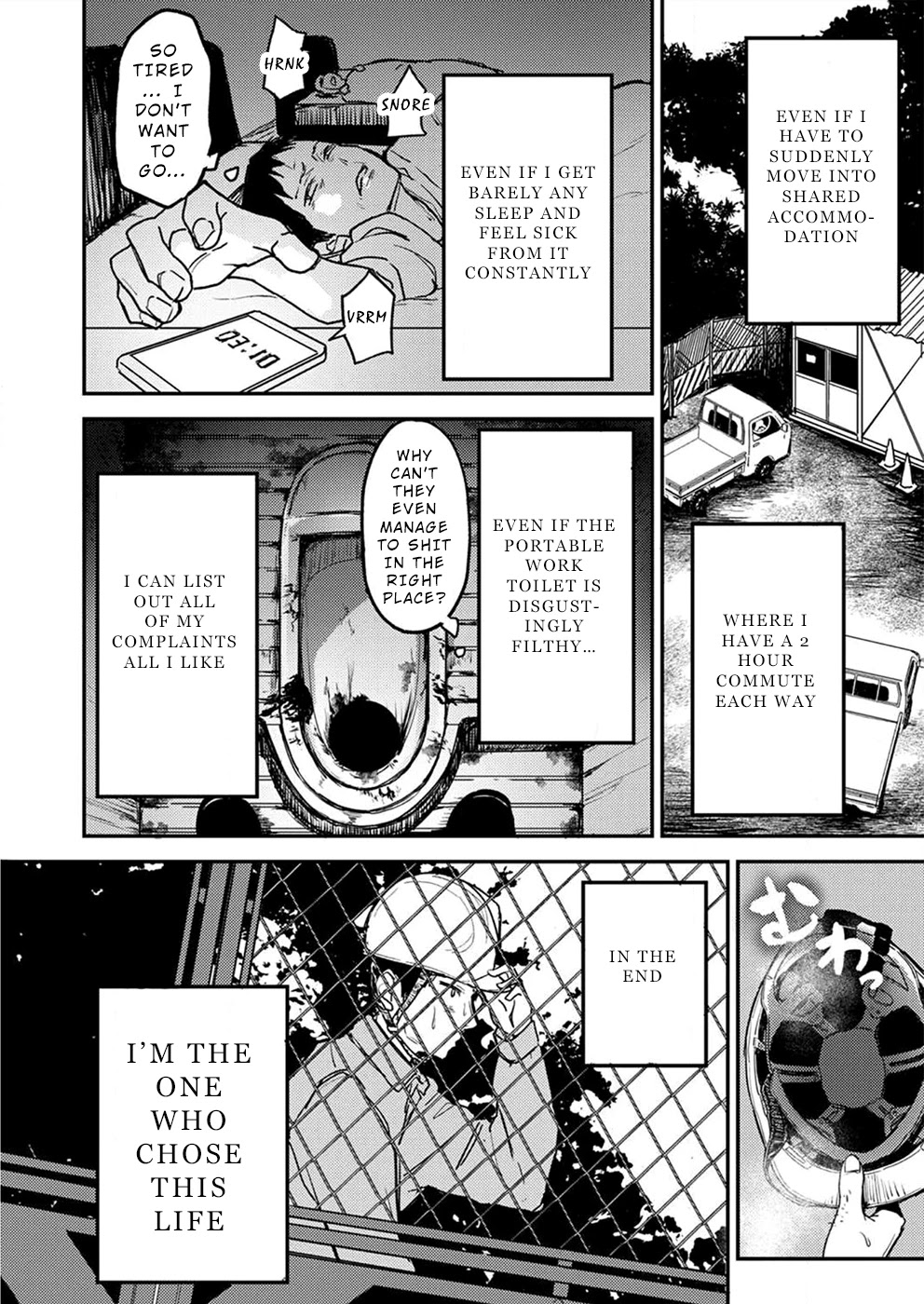 Watashi ga 15-sai de wa Nakunatte mo. Chapter 3 - Page 5