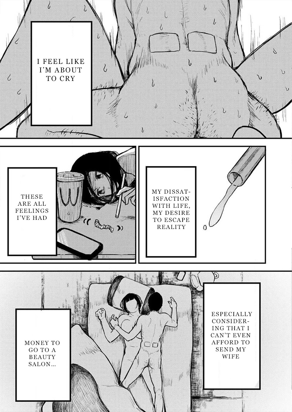 Watashi ga 15-sai de wa Nakunatte mo. Chapter 4 - Page 14