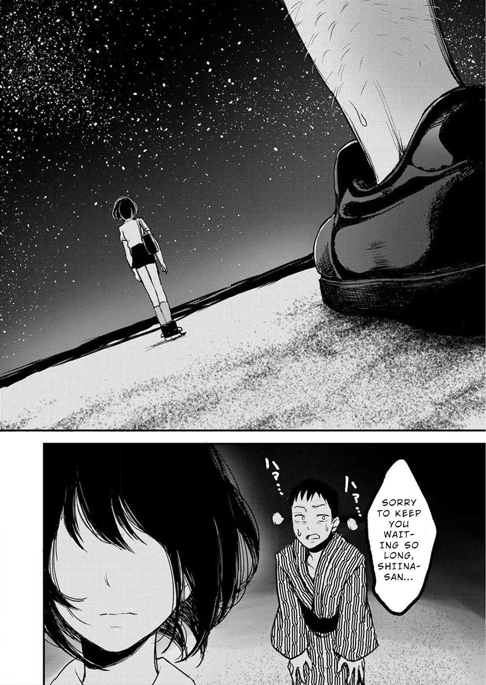 Watashi ga 15-sai de wa Nakunatte mo. Chapter 4 - Page 17