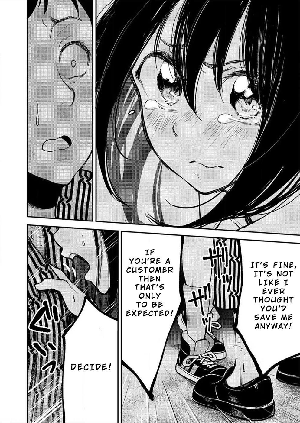 Watashi ga 15-sai de wa Nakunatte mo. Chapter 4 - Page 19