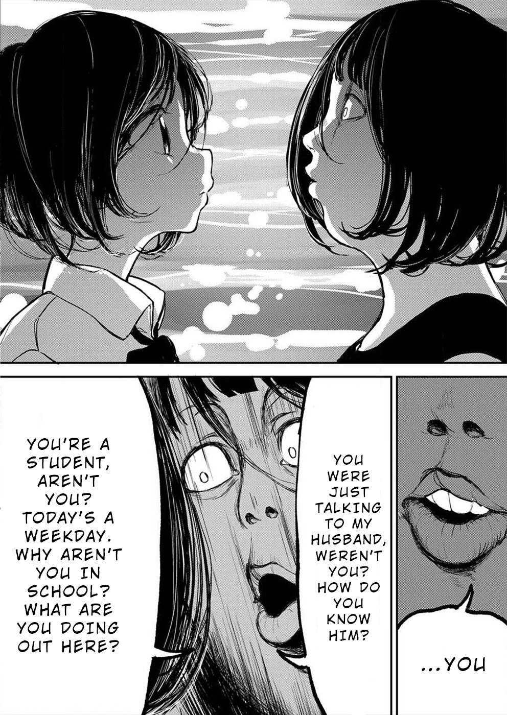 Watashi ga 15-sai de wa Nakunatte mo. Chapter 4 - Page 5