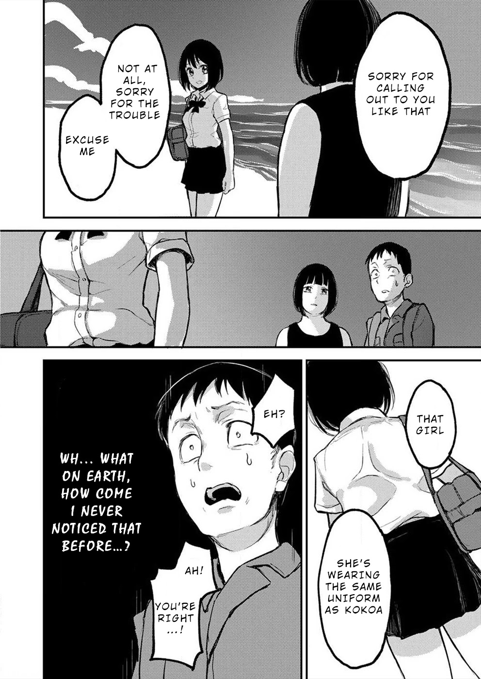 Watashi ga 15-sai de wa Nakunatte mo. Chapter 4 - Page 7