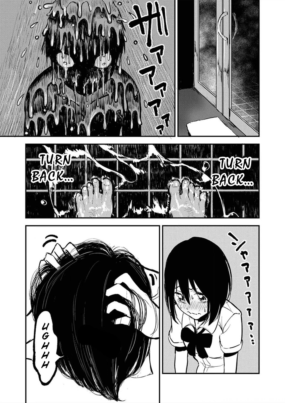 Watashi ga 15-sai de wa Nakunatte mo. Chapter 5 - Page 12