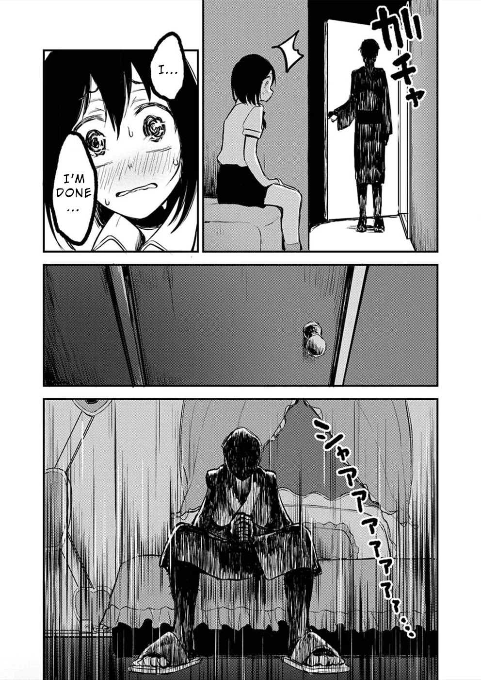 Watashi ga 15-sai de wa Nakunatte mo. Chapter 5 - Page 13