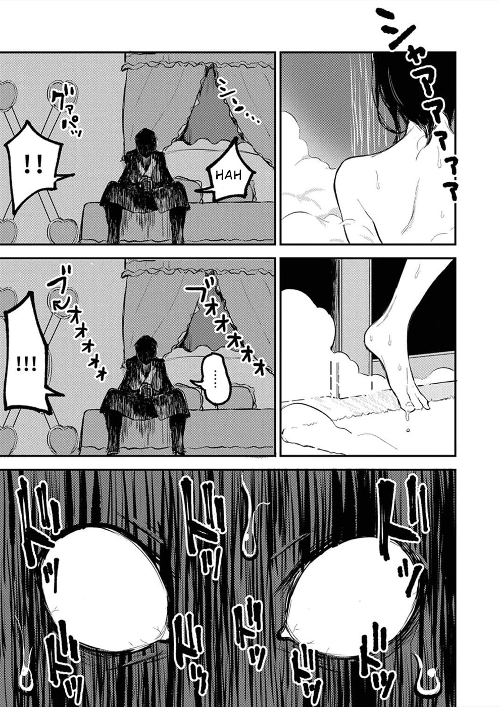 Watashi ga 15-sai de wa Nakunatte mo. Chapter 5 - Page 14