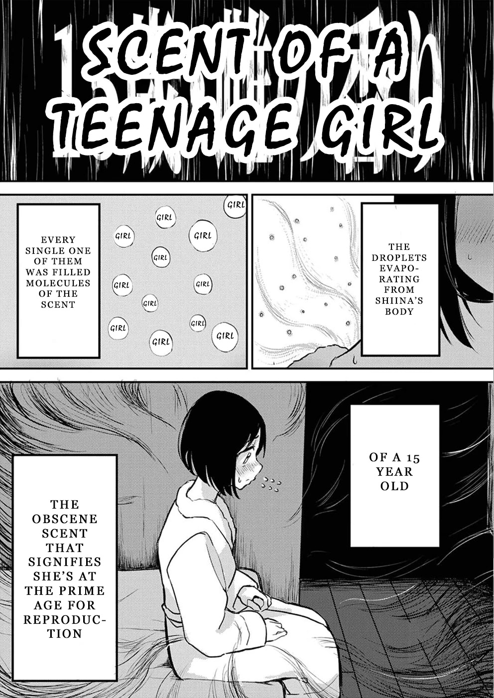 Watashi ga 15-sai de wa Nakunatte mo. Chapter 5 - Page 20