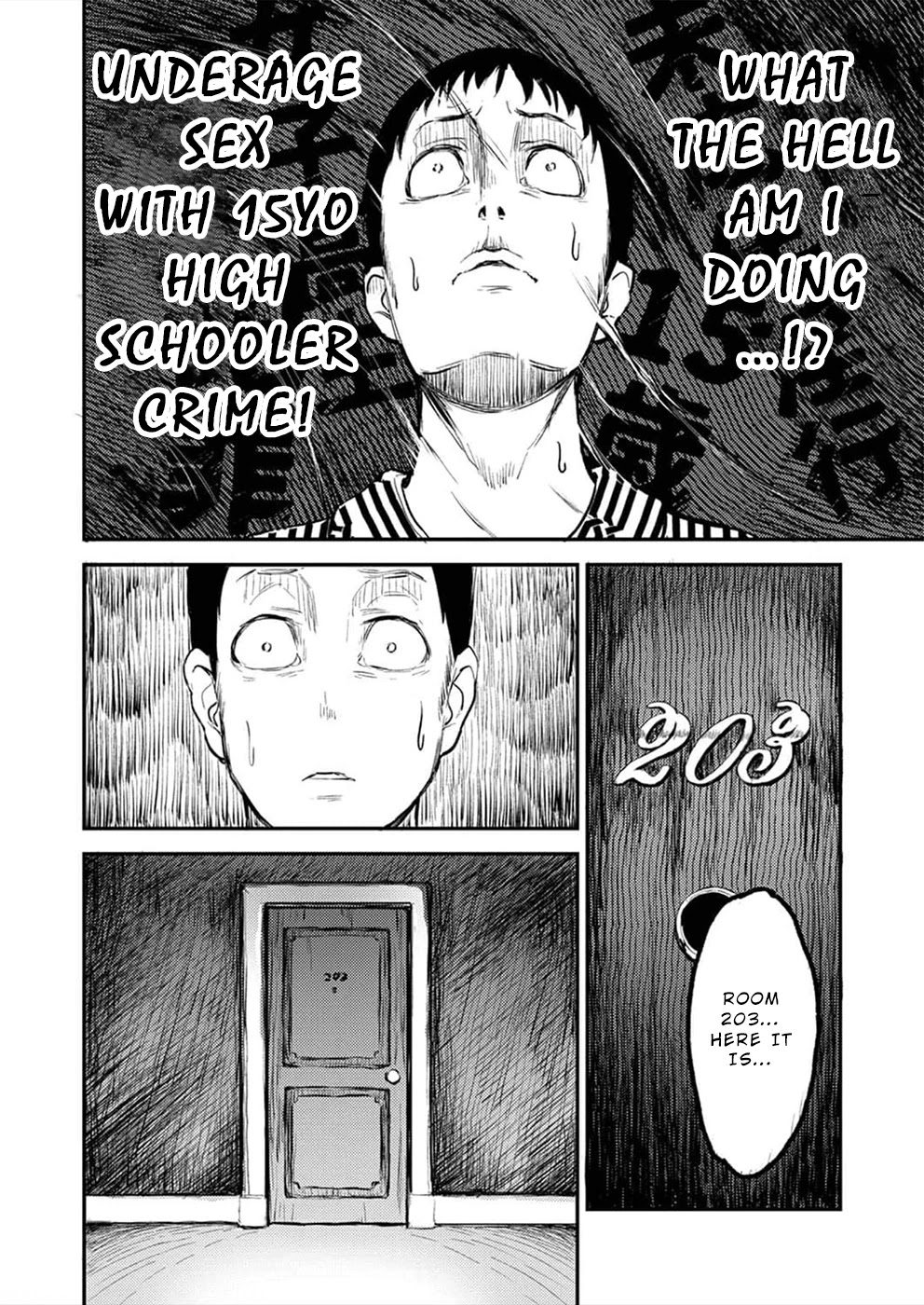 Watashi ga 15-sai de wa Nakunatte mo. Chapter 5 - Page 3