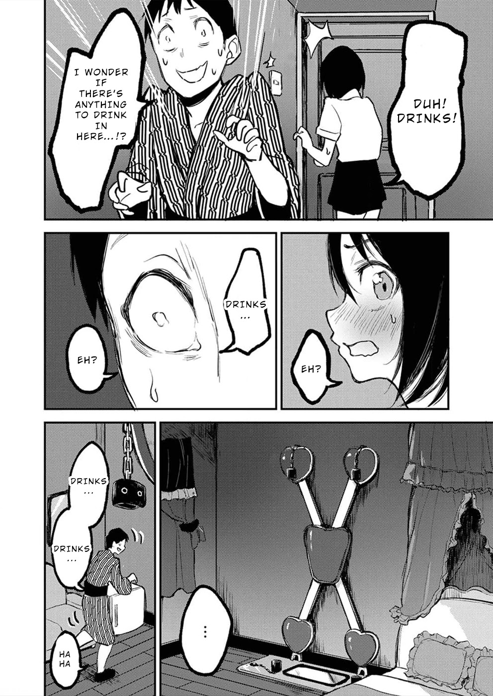 Watashi ga 15-sai de wa Nakunatte mo. Chapter 5 - Page 9
