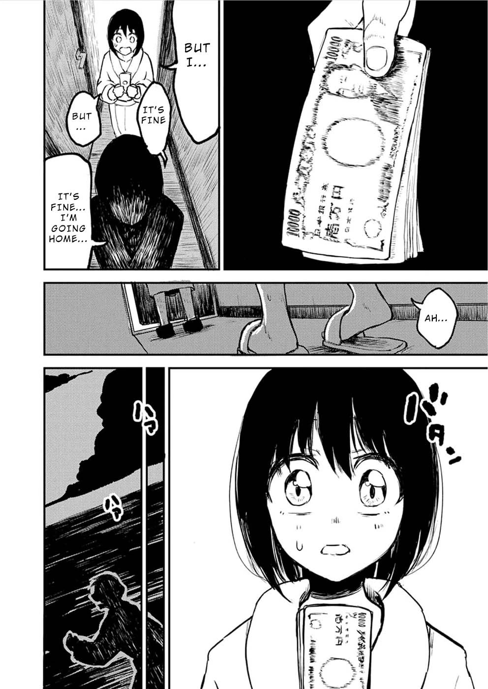 Watashi ga 15-sai de wa Nakunatte mo. Chapter 6 - Page 17