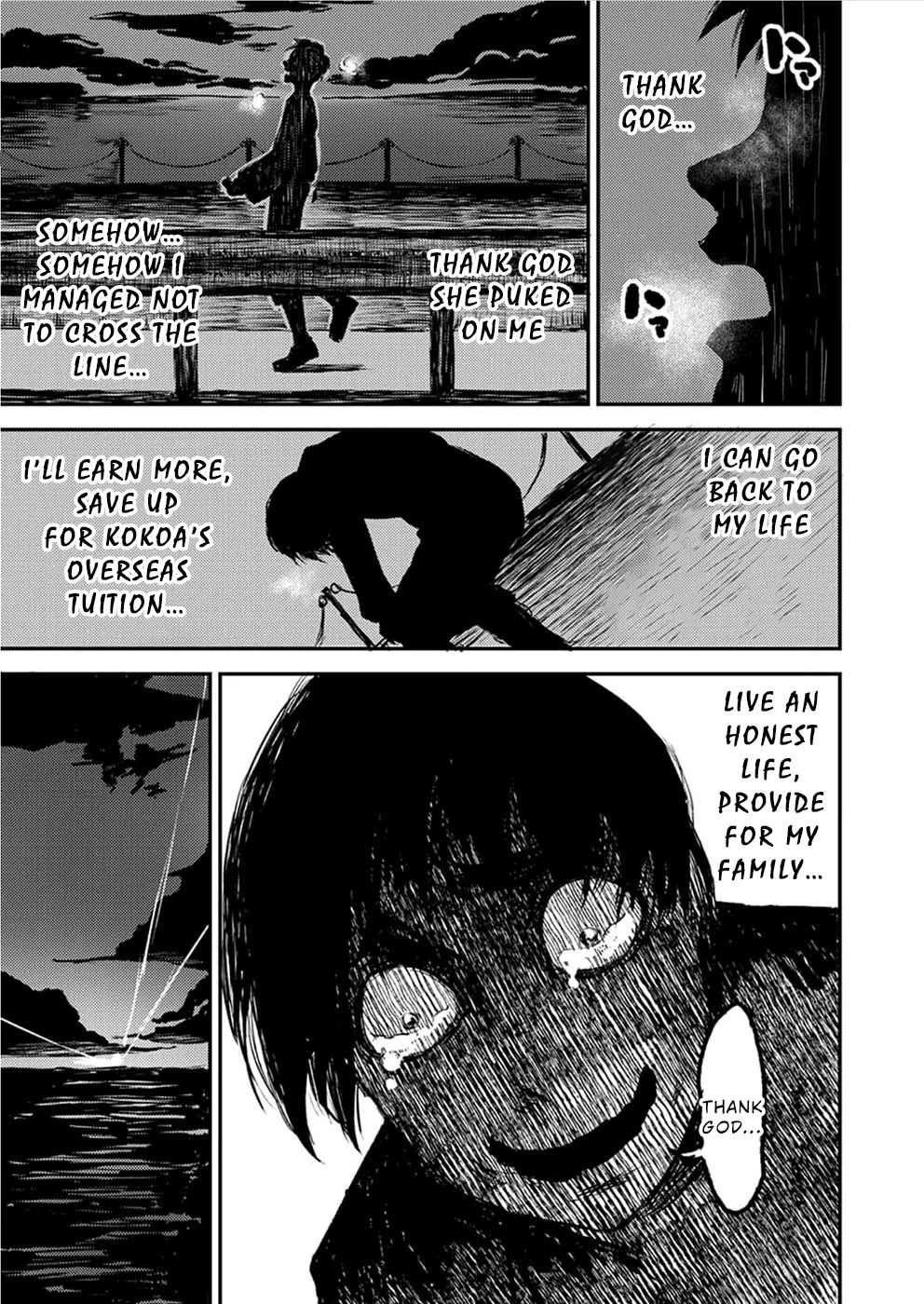 Watashi ga 15-sai de wa Nakunatte mo. Chapter 6 - Page 18