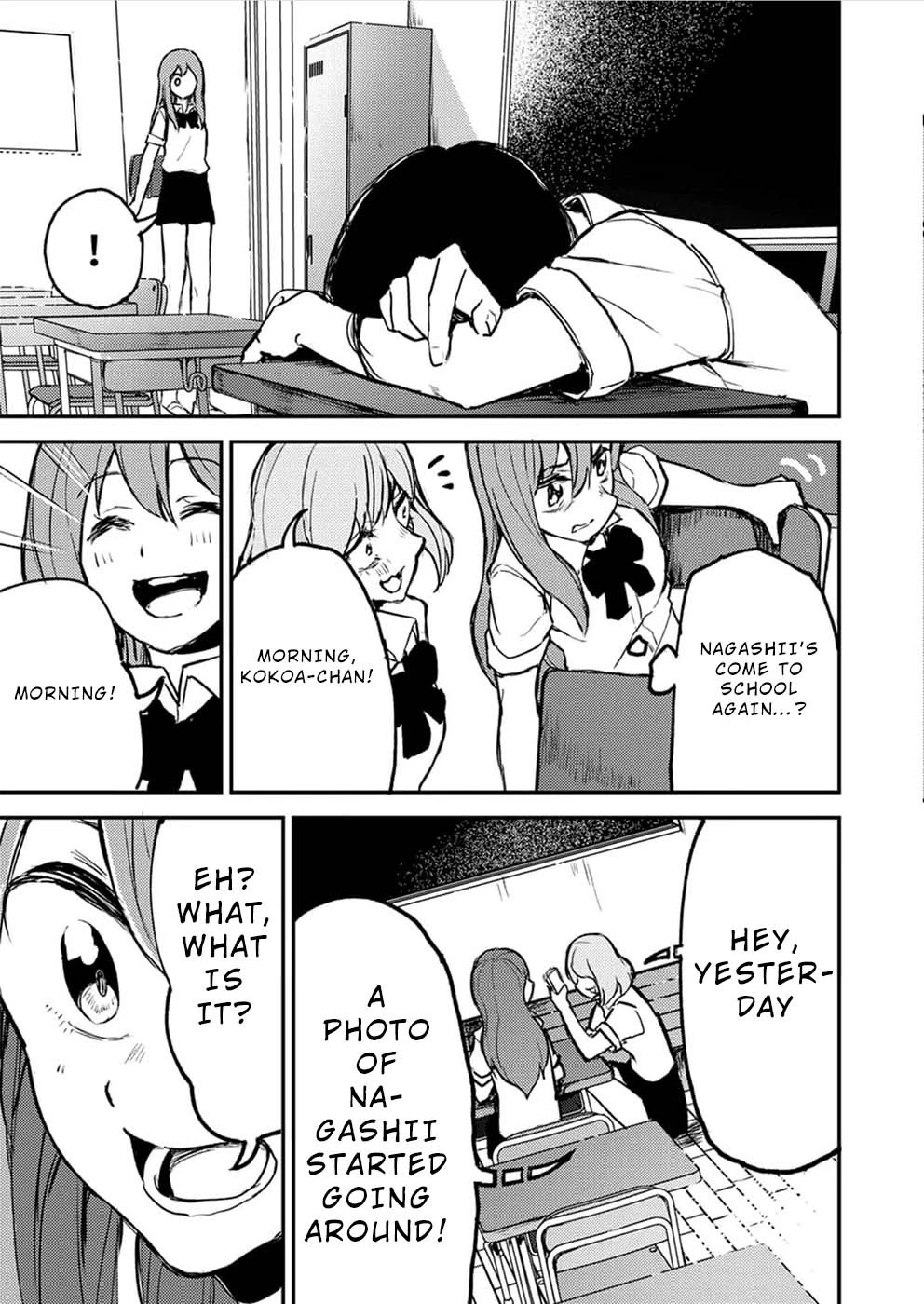 Watashi ga 15-sai de wa Nakunatte mo. Chapter 6 - Page 24